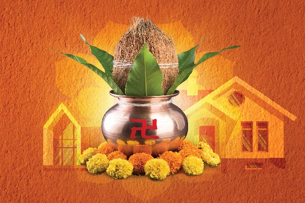 वास्तुशांती